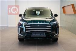 إكسيد VX